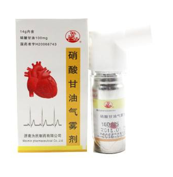 硝酸甘油能天天吃嗎？硝酸甘油能長期吃嗎？