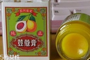 豆蔻膏的功效與作用 豆蔻膏治什么??？