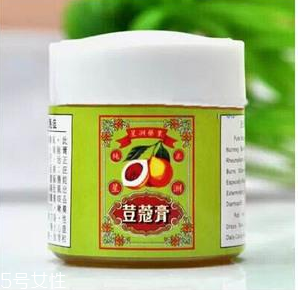 豆蔻膏過期還能涂抹嗎？過期的豆蔻膏還能用嗎？