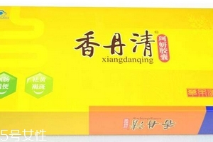 香丹清能治便秘嗎？便秘能吃香丹清嗎？