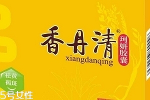 香丹清多少錢一盒？香丹清價格