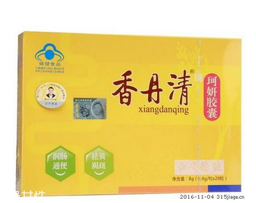 香丹清能減肥嗎？香丹清有減肥效果嗎？