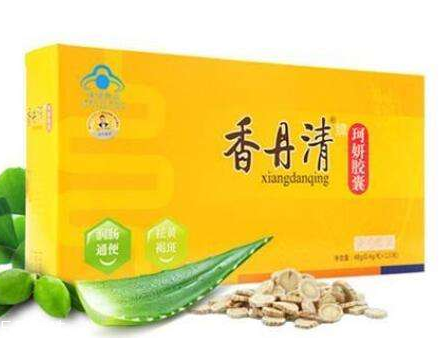 香丹清怎么樣？香丹清效果好嗎？