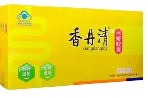 香丹清成分 香丹清安全嗎？