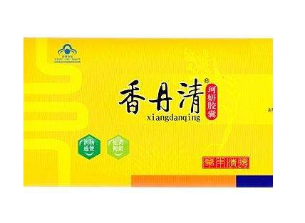 香丹清成分 香丹清安全嗎？