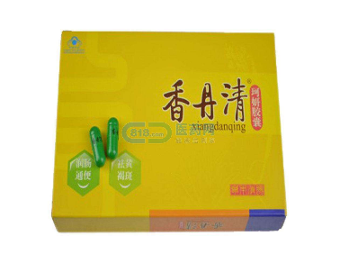 香丹清是瀉藥嗎？香丹清含有瀉藥成分嗎？