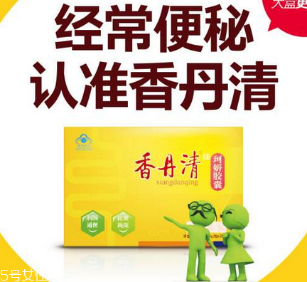 香丹清是假藥嗎？香丹清能吃嗎？