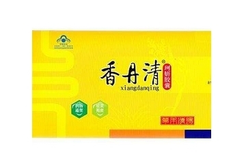 香丹清是瀉藥嗎？香丹清含有瀉藥成分嗎？