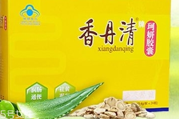 香丹清會不會產(chǎn)生依賴性？