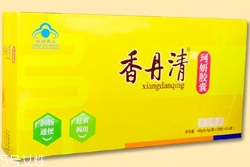 香丹清會影響月經(jīng)嗎？香丹清對月經(jīng)有影響嗎？