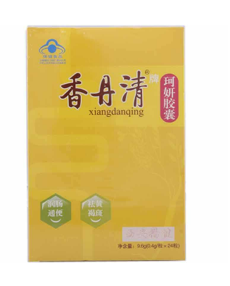 香丹清會(huì)拉肚子嗎？香丹清吃了會(huì)腹瀉嗎？