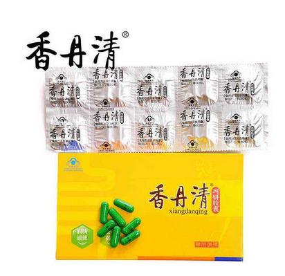 香丹清能減大肚子嗎？大肚子吃香丹清好嗎？