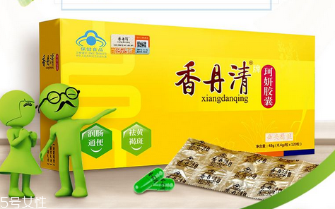 香丹清能用醫(yī)保嗎？香丹清能報銷嗎？