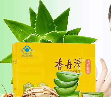 香丹清能用醫(yī)保嗎？香丹清能報銷嗎？