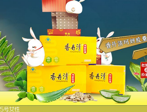 香丹清能去黃褐斑嗎？黃褐斑吃香丹清有用嗎？