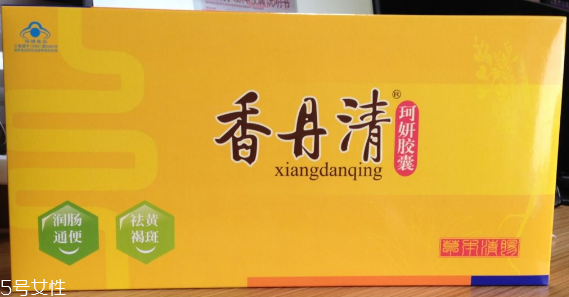 香丹清能去黃褐斑嗎？黃褐斑吃香丹清有用嗎？
