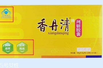香丹清一盒多少粒？香丹清一盒吃多久？