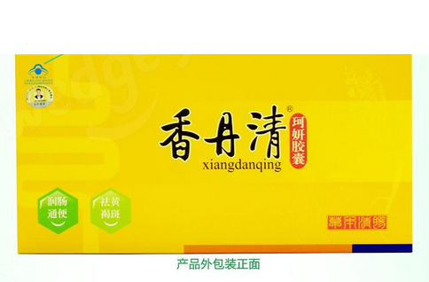 香丹清一盒多少粒？香丹清一盒吃多久？