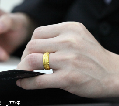 金大生黃金純度高嗎？金大生黃金怎么樣？