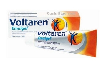 voltaren是什么藥？voltaren治什么?。?></p><h3>使用心得</h3><p>Voltaren德國(guó)原裝進(jìn)口外用風(fēng)濕關(guān)節(jié)炎止痛軟膏，有25g、50g、100g，之前一直都沒有關(guān)注這一類的藥，因?yàn)樾』锇檎椅掖?gòu)了兩次，才漸漸有了皮毛了解，也給爸媽買了幾條用，緩解風(fēng)濕關(guān)節(jié)炎、四肢、脊柱關(guān)節(jié)病效果很好，親測(cè)管用，因?yàn)楸救思以谀戏剑瑲夂驖裰?，又從小水里泡，山里跑的，患有?yán)重風(fēng)濕性關(guān)節(jié)炎，是那種骨子里的濕疼，真的整宿整宿睡不著，爸媽也是，小伙伴之前來泰國(guó)做志愿者，回國(guó)的時(shí)候給她奶奶帶了幾條，用了效果很好，喊我又幫忙帶幾條，所以我自己也買來試試，效果真的不錯(cuò)值得入手，推薦給大家泰國(guó)的大小藥店、屈臣氏、boots均有售賣，不難找，大家來旅游購(gòu)買很方便的。</p><p style=
