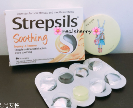strepsils是哪國牌子？strepsils哪里生產(chǎn)的？