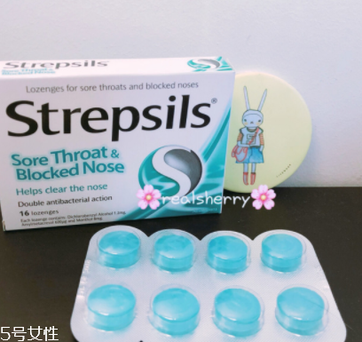 strepsils是哪國牌子？strepsils哪里生產(chǎn)的？