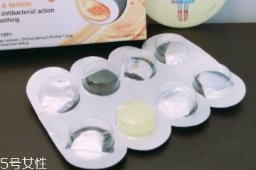 strepsils多少錢？strepsils價(jià)格