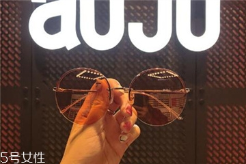 aojo是什么牌子？aojo品牌介紹