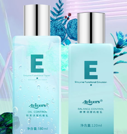 艾微格詩水乳多少錢？艾微格詩水乳真假辨別