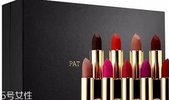pat mcgrath口紅多少錢？pat mcgrath口紅哪里有專柜