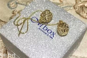 mbox飾品一般什么價(jià)位？mbox飾品多少錢？