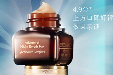 英國(guó)眼霜哪個(gè)牌子好？英國(guó)眼霜品牌排行榜