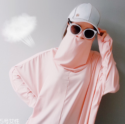 防曬衣發(fā)霉了怎么清洗？防曬衣發(fā)霉用什么洗？