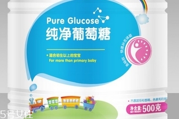 葡萄糖是血糖嗎？葡萄糖是葡萄提取的嗎？