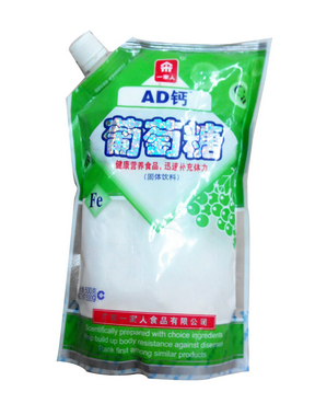 葡萄糖是血糖嗎？葡萄糖是葡萄提取的嗎？