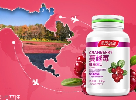 蔓越莓膠囊和月見草可以一起吃嗎？蔓越莓和月見草哪個(gè)好