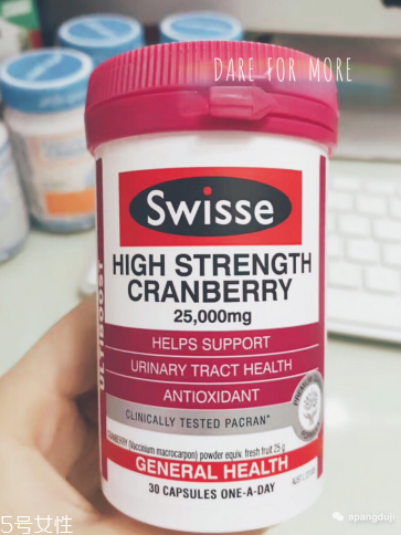 蔓越莓膠囊要咬破吃嗎？蔓越莓膠囊是直接吞嗎？
