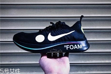 off white聯(lián)名nike zoom fly足球鞋發(fā)售日期_多少錢？
