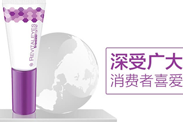 澳大利亞眼霜哪個(gè)牌子好？澳洲眼霜排行榜