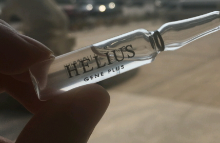 helius護(hù)膚品怎么樣？helius赫麗爾斯明星產(chǎn)品