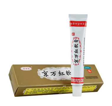 京萬紅軟膏怎么樣？京萬紅軟膏好用嗎？
