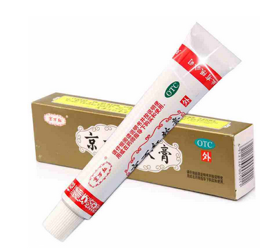 京萬紅軟膏怎么樣？京萬紅軟膏好用嗎？