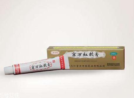 京萬(wàn)紅軟膏一天擦幾次？