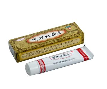 京萬(wàn)紅軟膏一天擦幾次？