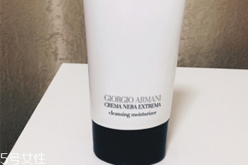 阿瑪尼洗面奶多少錢？阿瑪尼洗面奶哪款好