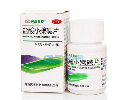 黃連素片是抗生素嗎？黃連素片屬于抗生素藥嗎？