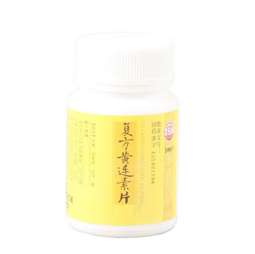 黃連素片能空腹吃嗎？空腹吃黃連素片好嗎？