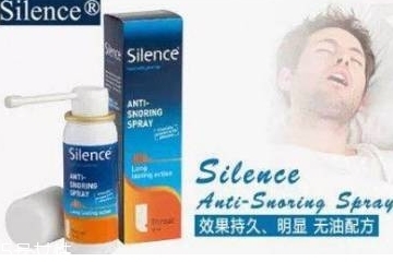 澳洲止鼾噴霧有用嗎？澳洲止鼾噴霧有效果嗎？
