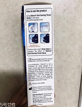澳洲止鼾噴霧有用嗎？澳洲止鼾噴霧有效果嗎？