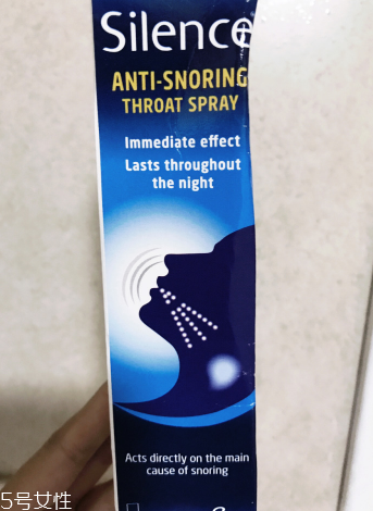 澳洲止鼾噴霧有用嗎？澳洲止鼾噴霧有效果嗎？